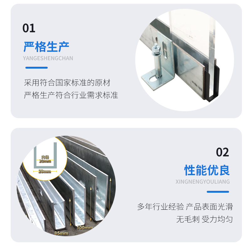 平房幕墙钢板折弯件